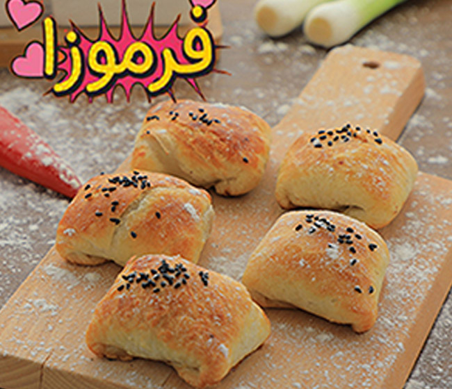 فرموزا